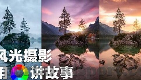 1足球比分推荐-深度剖析，如何科学看待足球比分推荐，让你的观赛与投注更有智慧