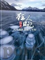 足球比分 专家预测-足球比分预测，专家视角下的科学分析与实战策略